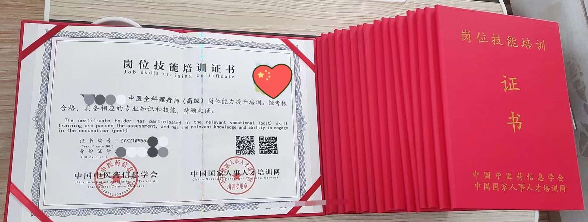 微信图片_20230414161459.jpg