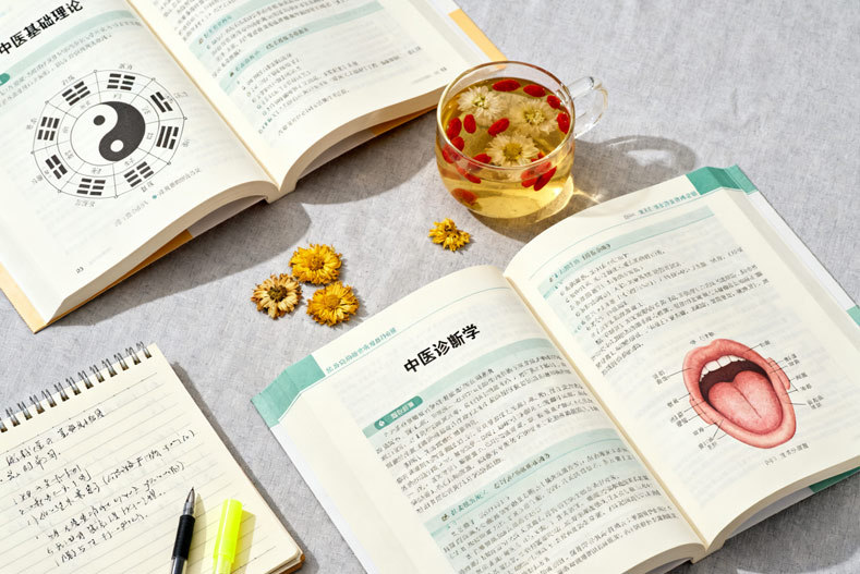 青岛中医师确有专长培训 青岛中医理疗学习培训